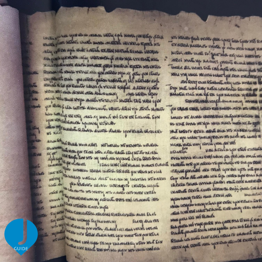 Les manuscrits de la mer Morte Guide Israël Les manuscrits de la mer Morte