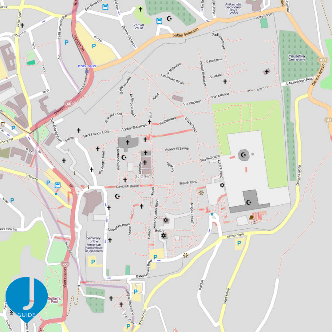 Découvrir Le tunnel du Kotel Guide Israël