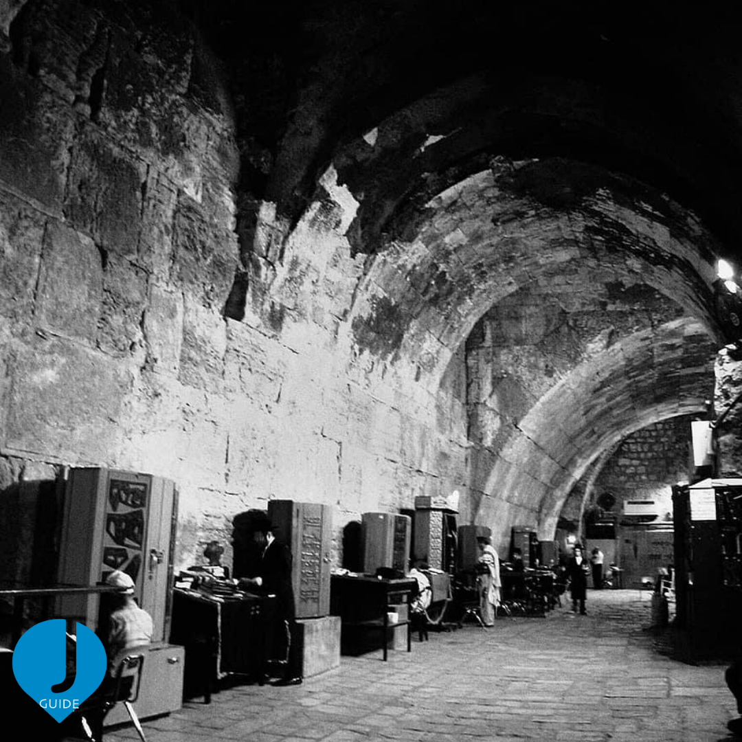 Découvrir Le tunnel du Kotel Guide Israël
