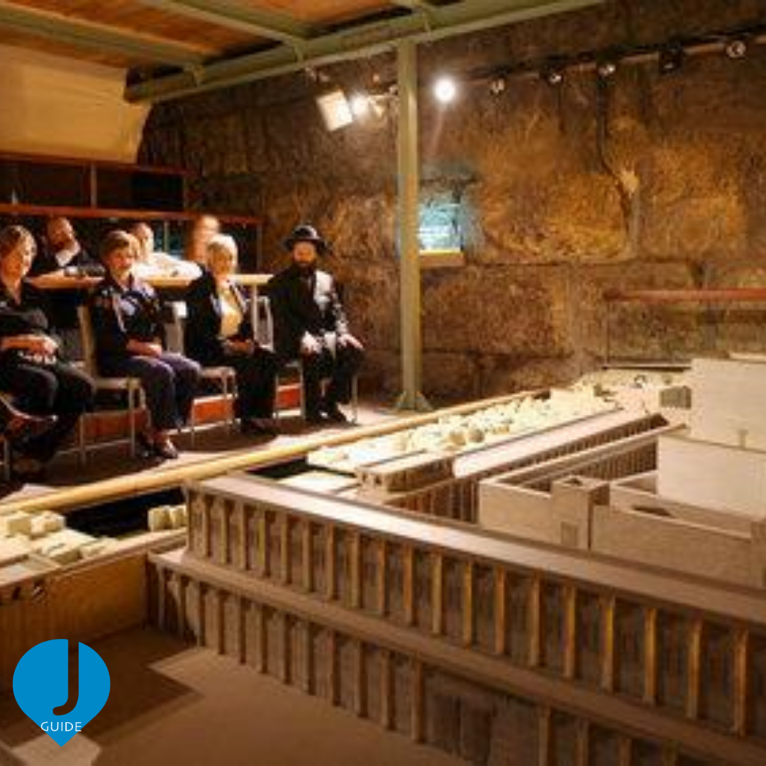 Découvrir Le tunnel du Kotel Guide Israël
